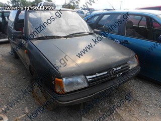 PEUGEOT 205