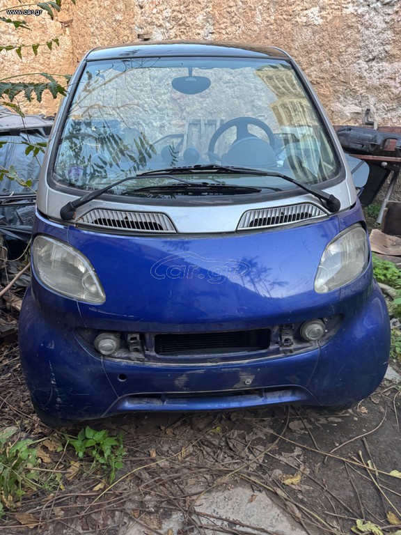 Τροπετο Smart 600