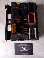 CITROEN-PEUGEOT (02-08) ΑΣΦΑΛΕΙΟΘΗΚΗ-ΠΛΑΚΕΤΑ 9664055480