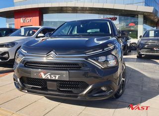 Citroen C4 2021 Feel Pack Pureteck ΜΗΔΕΝ ΤΕΛΗ 1200cc 131hp Βενζίνη