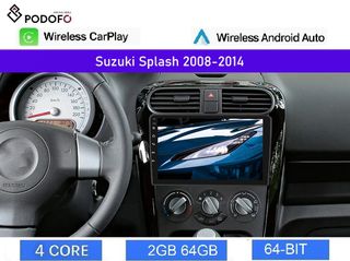 Suzuki Splash (2008-2014) Android multimedia 9" |2GB+64GB| Ασύρματο CarPlay & Android Auto | GPS | EQ | WiFi