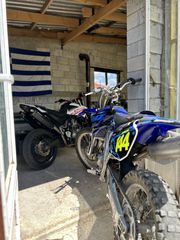 Yamaha YZ 250F 2008