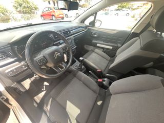 Citroen C3 2021 1.5 BLUEHDI 100 S&S ΕΛΛΗΝΙΚΟ-thumb-10