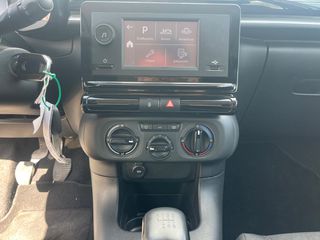 Citroen C3 2021 1.5 BLUEHDI 100 S&S ΕΛΛΗΝΙΚΟ-thumb-13