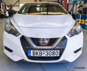 Nissan Micra 2019 Ελληνικό 1οΧΕΡΙ DIESEL αψογο-thumb-1