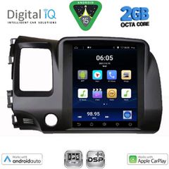 DIGITAL IQ BXF 5988_CPAA TESLA STYLE for HONDA CIVIC 4D mod. 2006-2012 | Pancarshop