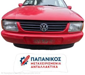 ΕΜΠΡΟΣ ΦΑΝΑΡΙΑ - ΠΡΟΦΥΛΑΚΤΉΡΑΣ- ΚΑΠΟ VOLKSWAGEN POLO 1993