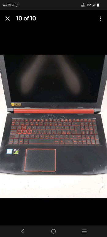 acer nitro 5