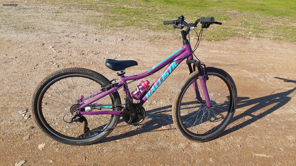All - Mountain Ballistic 2023 Hermes