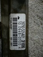 HONDA CIVIC '02 ΕΓΚΕΦΑΛΟΣ ΑΕΡΟΣΑΚΩΝ ΜΕ ΚΩΔ:39790S01A01,10094607004-thumb-1