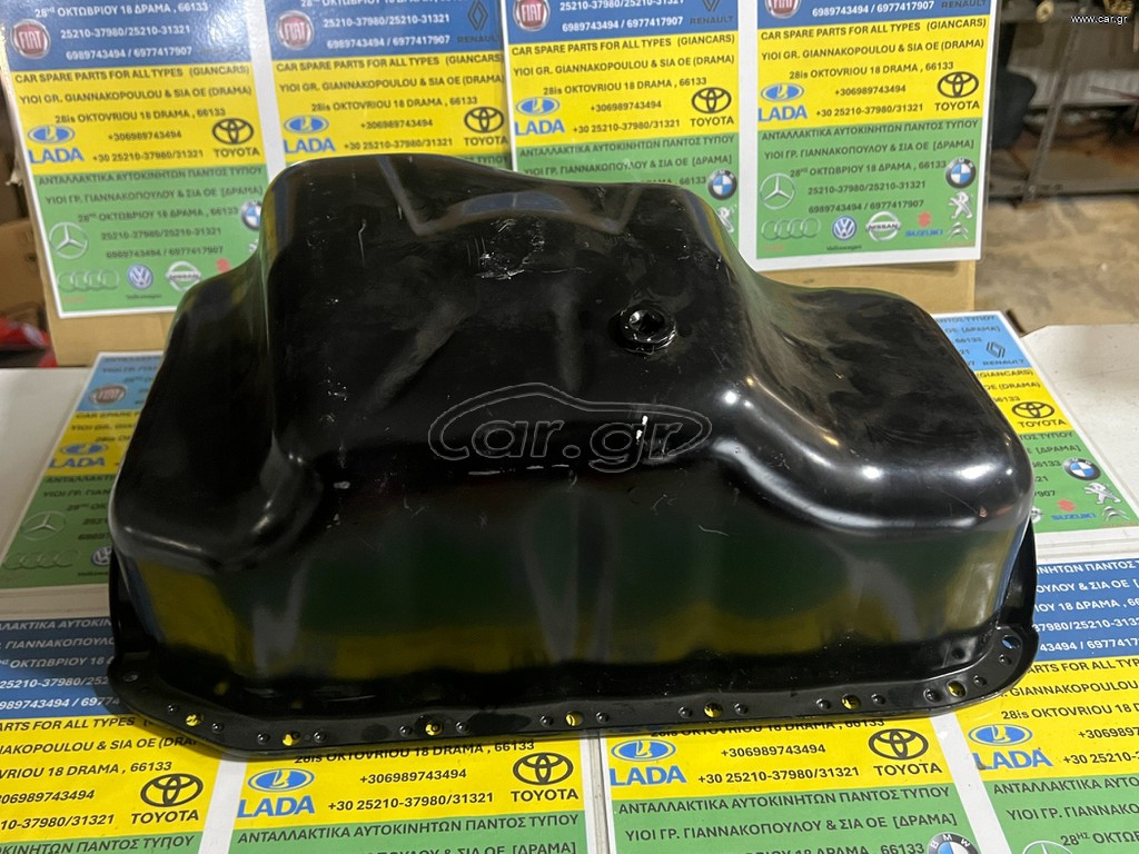 ΠΩΛΕΙΤΑΙ ΓΝΗΣΙΟ ΚΑΙΝΟΥΡΓΙΟ ΚΑΡΤΕΡ ΓΙΑ RENAULT Super 5 - 9 - 11 - 19 - Clio