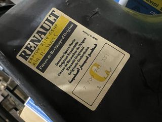 ΠΩΛΕΙΤΑΙ ΓΝΗΣΙΟ ΚΑΙΝΟΥΡΓΙΟ ΚΑΡΤΕΡ ΓΙΑ RENAULT Super 5 - 9 - 11 - 19 - Clio-thumb-2