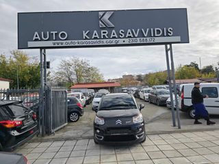 Citroen C3 Picasso 2009-thumb-26