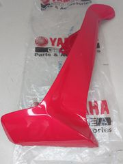 ΠΟΔΙΑ ΕΞΩΤΕΡΙΚΗ YAMAHA CRYPTON-R 105 F1ZR ΚΟΚΚΙΝΗ ΑΡΙΣΤΕΡΗ ΓΝΗΣΙΑ 5ER-F8311-00-P0