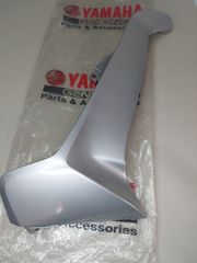 ΠΟΔΙΑ ΕΞΩΤΕΡΙΚΗ YAMAHA CRYPTON-R 105 F1ZR ΑΣΗΜΙ ΑΡΙΣΤΕΡΗ ΓΝΗΣΙΑ 5ER-F8311-00-P4