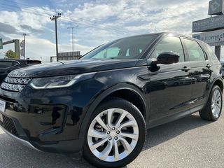 Land Rover Discovery Sport 2021 P300 - Plug In Hybrid - ΠΑΝΟΡΑΜΑ - ΕΛΛΗΝΙΚΟ