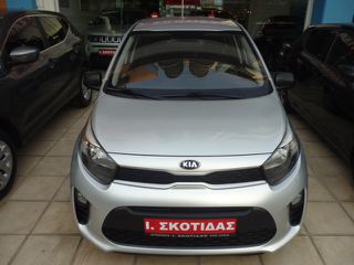 Kia Picanto 2018 1.0 67ΗΡ ΕURO6/ESP+6 AIRBAG+HILL-ASSIST/58.000KM/ΕΛΛΗΝΙΚΟ-thumb-94