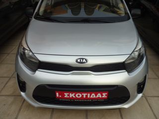 Kia Picanto 2018 1.0 67ΗΡ ΕURO6/ESP+6 AIRBAG+HILL-ASSIST/58.000KM/ΕΛΛΗΝΙΚΟ-thumb-7