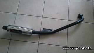 SPECIAL ΕΞΑΤΜΗΣΗ SUPRA 110-125-thumb-2