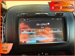 Κλούβα Opel 2019 Vivaro 1.6D 125PS 3-ΘΕΣΙΟ LONG 2.92M ΚΑΡΟΤΣΑ NAVI--thumb-21
