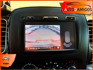 Κλούβα Opel 2019 Vivaro 1.6D 125PS 3-ΘΕΣΙΟ LONG 2.92M ΚΑΡΟΤΣΑ NAVI--thumb-22