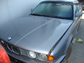 BMW 520 E34 (1988 - 1996)