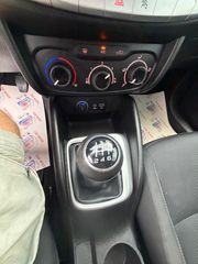 Fiat Tipo 2018 1.4 -euro 6 - 95 hp -ΕΛΛΗΝΙΚΟ-thumb-37