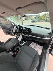 Fiat Tipo 2018 1.4 -euro 6 - 95 hp -ΕΛΛΗΝΙΚΟ-thumb-33