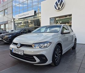 Volkswagen Polo 2025 LIFE 1.0 TSI 95 PS