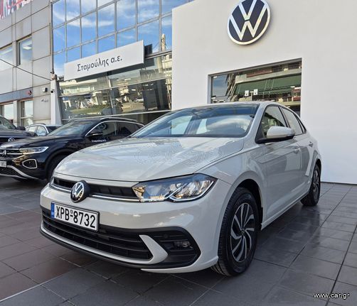Volkswagen Polo 2025 LIFE 1.0 TSI 95 PS