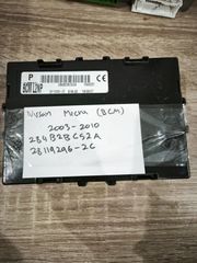 Nissan Micra. 284B2BC52A, 28119296-2C