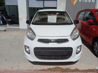 Kia Picanto 2015 ΕΛΛΗΝΙΚΗΣ ΑΝΤΙΠΡΟΣΩΠΕΙΑΣ-thumb-1