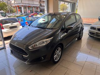 Ford Fiesta 2017-thumb-1