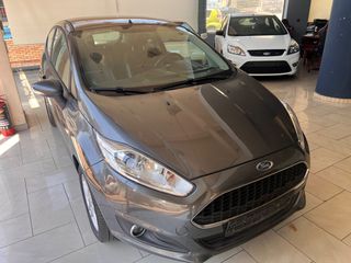 Ford Fiesta 2017-thumb-13