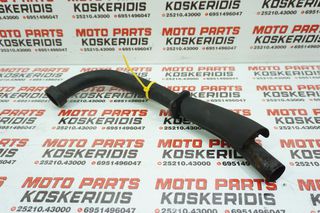 ΛΑΙΜΟΣ ΕΞΑΤΜΙΣΗΣ -> BENELLI VELVET 250 / 2007 / ΚΩΔ: G311E