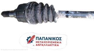 ΗΜΙΑΞΟΝΙΑ - ΣΕΒΡΟ - ΨΥΓΕΙΟ AC ΓΙΑ CHEVROLET MATIZ 2007