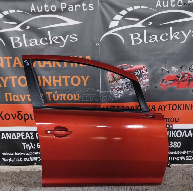 Opel corsa D 2013 πόρτα μπροστά δεξία