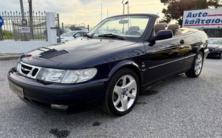 Saab 9-3 2001 CABRIO ΑΨΟΓΟ ΜΕ ΑΠΟΣΥΡΣΗ ΕΩΣ -€1.500-thumb-21