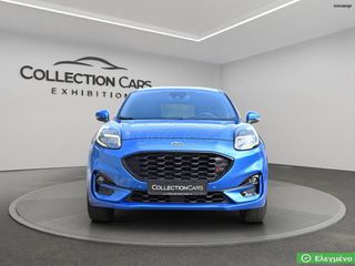 Ford Puma 2020 1.0 ECOBOOST HYBRID ST-LINE X 155HP BANG & OLUFSEN ΔΕΡΜΑ