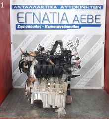 ΚΙΝΗΤΗΡΑΣ BLF 1.6 FSi SKODA OCTAVIA 5 2004-2013 (EG)