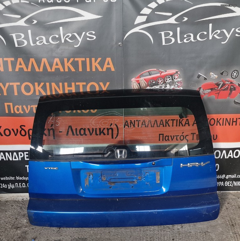 Honda HR-V  2003 τζαμοπόρτα