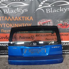 Honda HR-V  2003 τζαμοπόρτα