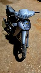 Kawasaki JOY-R 2008