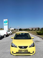 Seat Mii 2016 CNG!!!