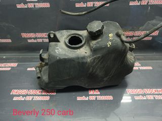 ΤΕΠΟΖΙΤΟ PIAGGIO BEVERLY 250 CARB ΣΕ ΑΡΙΣΤΗ ΚΑΤΑΣΤΑΣΗ!!PIAGGIO STOCK HOUSE! NO1 ΣΕ ΟΛΗ ΤΗΝ ΕΛΛΑΔΑ!!!