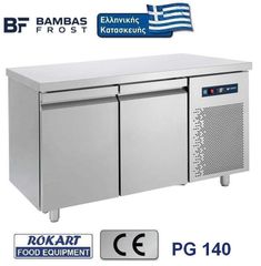 ΨΥΓΕΙΟ ΠΑΓΚΟΣ PG 140 BAMBAS FROST