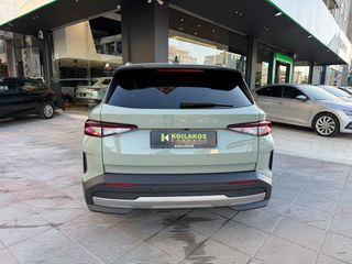 Skoda Elroq 2025 85-thumb-5