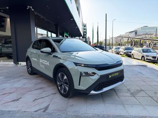 Skoda Elroq 2025 85-thumb-1