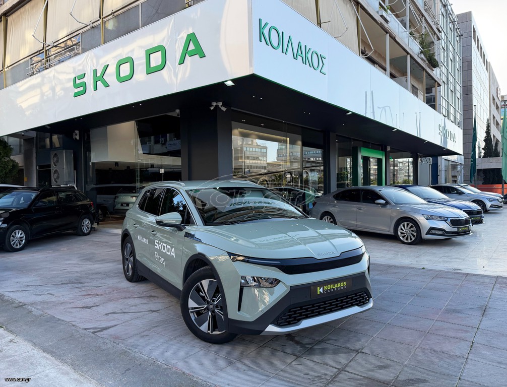 Skoda Elroq 2025 85