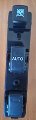 DAIHATSU TERIOS J100 1997-1999 ΔΙΑΚΟΠΤΗΣ ΗΛΕΚΤΡΙΚΩΝ ΠΑΡΑΘΥΡΩΝ ΟΔΗΓΟΥ ΔΙΠΛΟΣ ΜΕ ΚΛΕΙΔΩΜΑ ΠΑΡΑΘΥΡΩΝ 7PIN